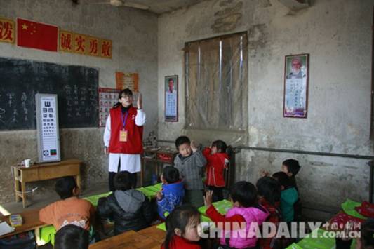 弘揚(yáng)雷鋒精神 愛心義診走進(jìn)校園