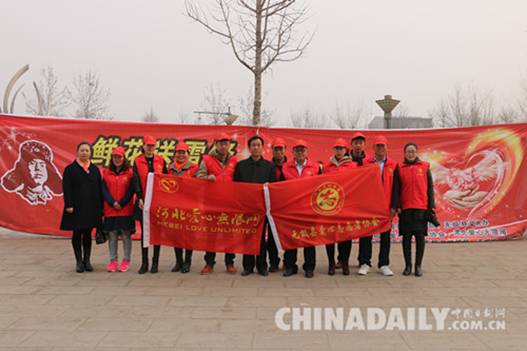 “鮮花送模范、善愛(ài)在無(wú)極”20名道德模范收到鮮花
