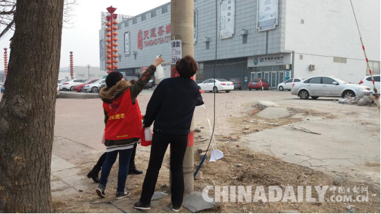 唐山路南開展“我為世園做貢獻”志愿服務(wù)活動