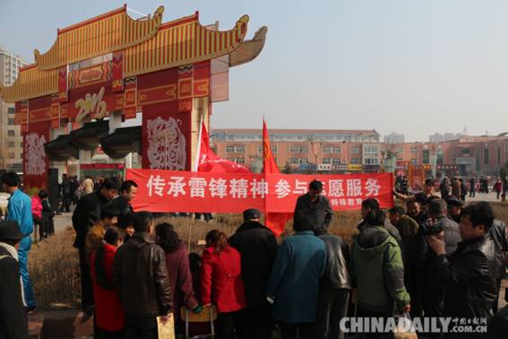 承德平泉特教中心開展義務(wù)擦鞋公益活動