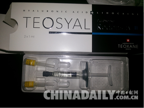 河北省檢驗檢疫局發(fā)布出入境特殊物品注意事項