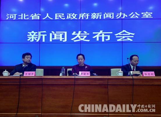 河北省兩孩以內(nèi)生育登記不再需要審批