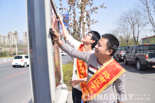 唐山路南住建局開展“黨員奉獻(xiàn)日”活動(dòng)