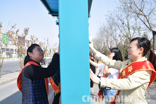 唐山路南住建局開展“黨員奉獻(xiàn)日”活動