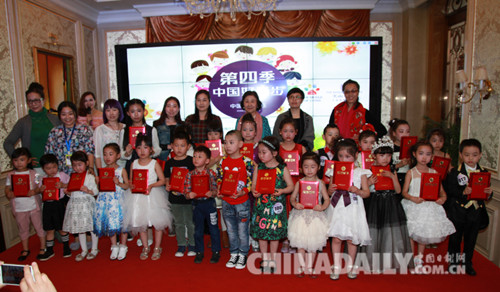 2016“中國好貓步”石家莊賽區(qū)落下帷幕 星光閃耀T臺