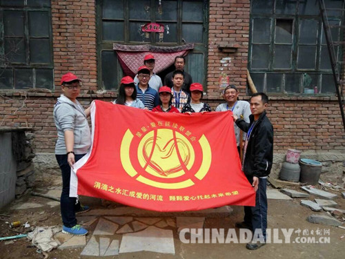 愛(ài)心人士播種“愛(ài)的種子”助力井陘貧困祖孫增加收入