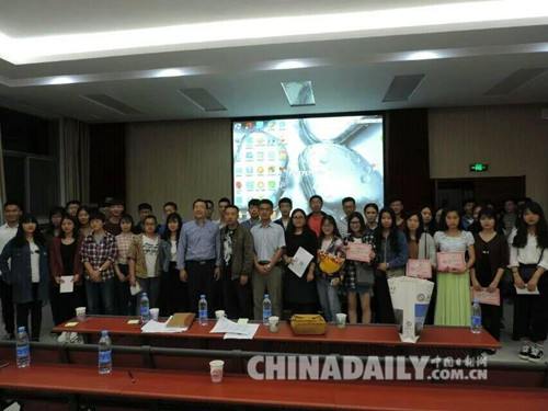 石家莊鐵道大學(xué)舉辦第一屆平面公益廣告設(shè)計(jì)大賽
