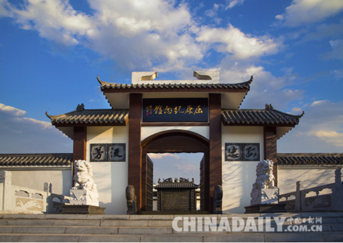 長江以北首座屈原紀(jì)念館在唐山古冶正式向公眾開放