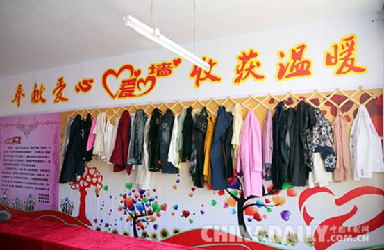 康?？h留守兒童有了“新家長”