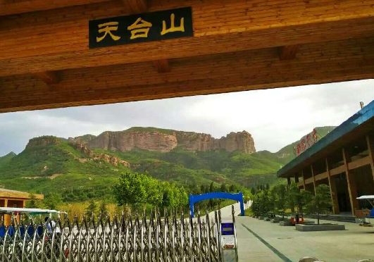 央視《地理中國》欄目攝制組走進(jìn)邢臺(tái)臨城