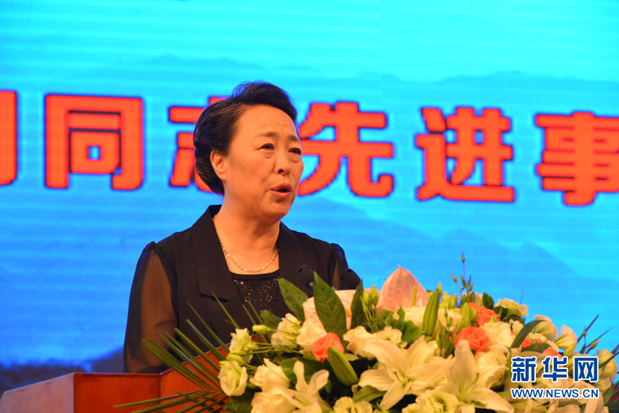 “太行山作證”李保國先進(jìn)事跡報(bào)告會在石家莊舉行