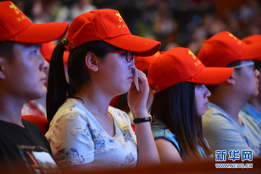 “太行山作證”李保國先進(jìn)事跡報(bào)告會(huì)在石家莊舉行