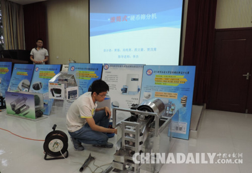 石家莊鐵道大學(xué)開展機械創(chuàng)新大賽獲獎作品展
