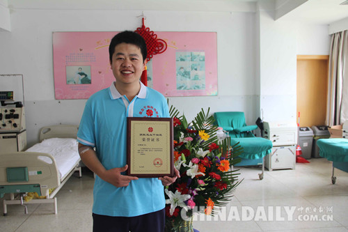 河北80后捐髓者劉景曜：都是家中頂梁柱能幫就幫幫
