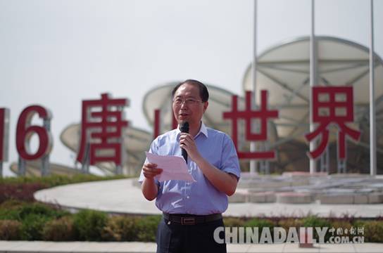 全國重點(diǎn)網(wǎng)絡(luò)媒體及小記者“游世園看唐山”活動(dòng)啟動(dòng)