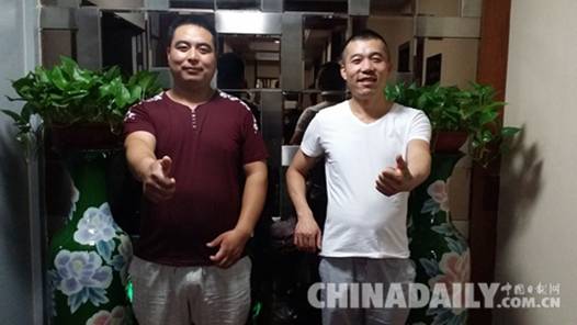 兩名河北小伙捐獻(xiàn)造血干細(xì)胞 傳遞生命希望