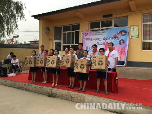 石家莊鐵道大學(xué)暑期社會(huì)實(shí)踐走進(jìn)保定淶水