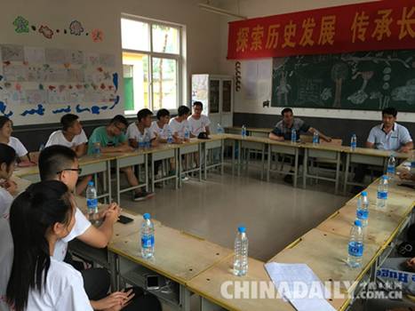 石家莊鐵道大學(xué)暑期社會(huì)實(shí)踐走進(jìn)保定淶水