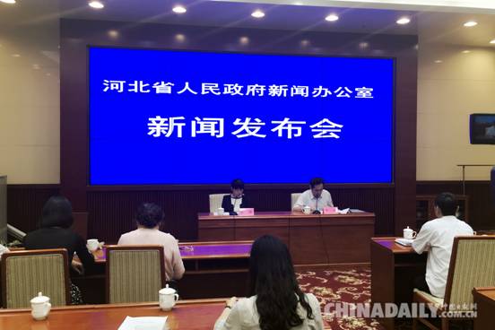 “十二五”河北省投入350多億資金 推動(dòng)民族地區(qū)加快發(fā)展
