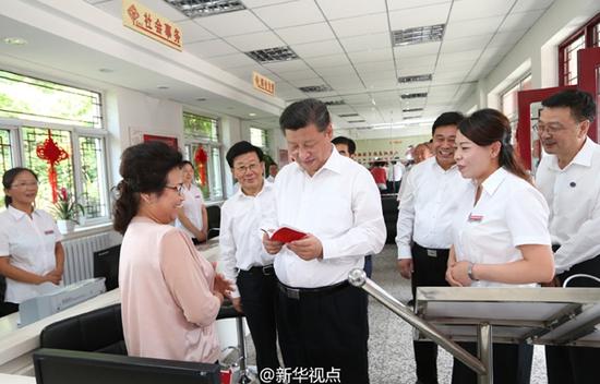 習(xí)近平：全面建成小康社會，殘疾人一個也不能少
