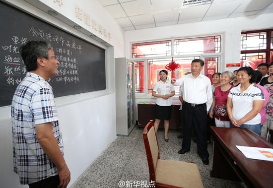 習(xí)近平：全面建成小康社會，殘疾人一個也不能少
