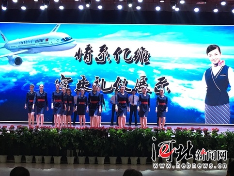 學(xué)會感恩 河北億維教育集團舉辦第三屆師生感恩聯(lián)誼會