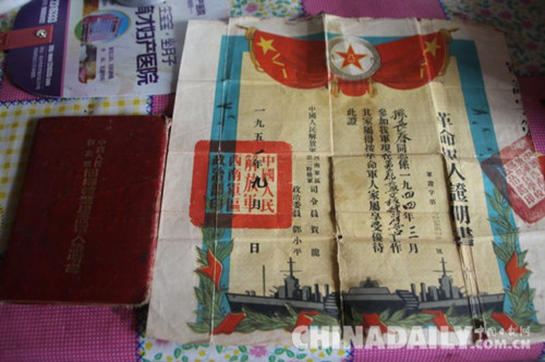 向抗戰(zhàn)老兵致敬：只有一位觀(guān)眾的京劇演唱會(huì)
