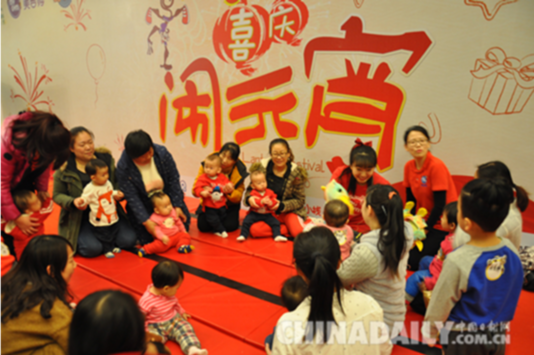 石家莊北國商城元宵節(jié)上演精彩親子嘉年華活動