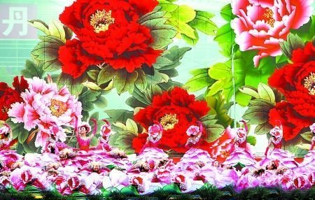第28屆洛陽(yáng)牡丹花會(huì)開(kāi)幕式隆重舉行(圖)