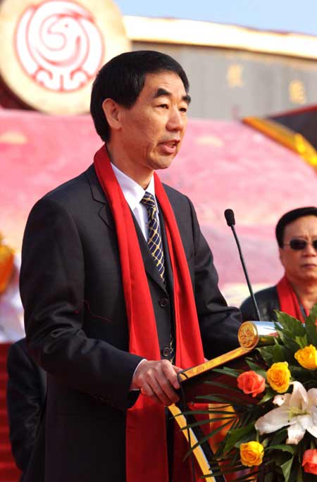 二屆中原根親文化節(jié)固始舉行 陳云林宣布開(kāi)幕