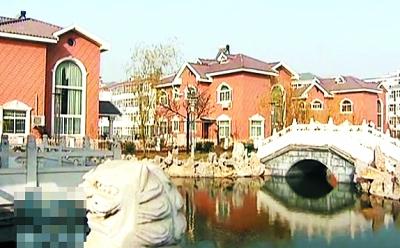 河南虞城私建別墅低價專供領(lǐng)導(dǎo) 負(fù)責(zé)人被停職(圖)