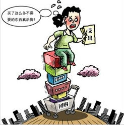 “團(tuán)購(gòu)”囧境：當(dāng)消費(fèi)文化遭遇“集體綁架”