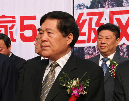河南沁陽(yáng)第七屆神農(nóng)文化節(jié)開(kāi)幕