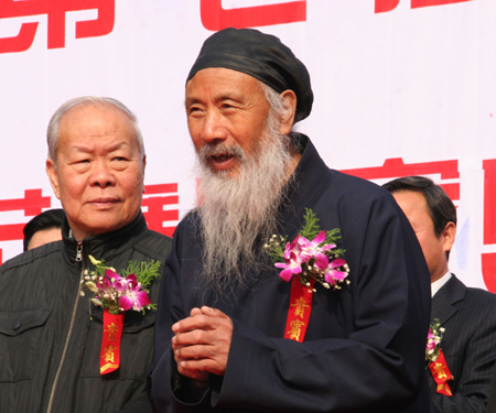 河南沁陽(yáng)第七屆神農(nóng)文化節(jié)開(kāi)幕