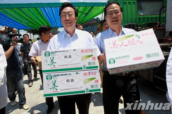 河南省長(zhǎng)郭庚茂率團(tuán)走進(jìn)臺(tái)灣基層訪問(wèn)