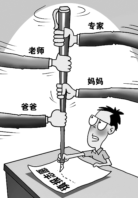 今夜，河南省85.5萬多個家庭將“無眠”