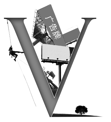 鄭州戶外廣告被曝停批已7年 廣告咋還那么多？
