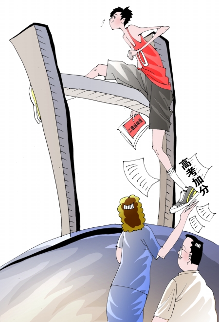 河南省高招現(xiàn)場(chǎng)咨詢會(huì)將于6月25日、26日舉行
