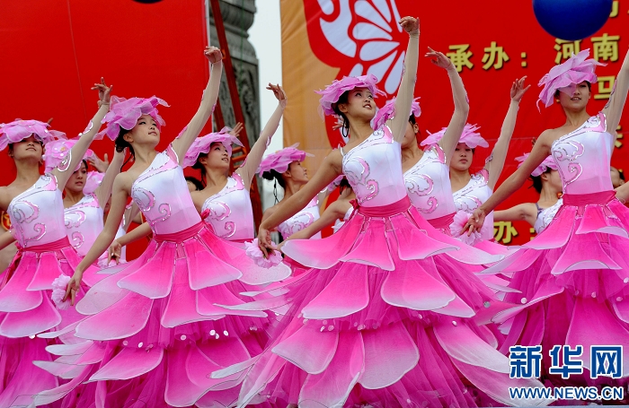敬老愛(ài)老迎重陽(yáng)