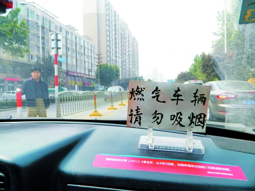 河南洛陽(yáng)擬在公共場(chǎng)所強(qiáng)制禁煙　