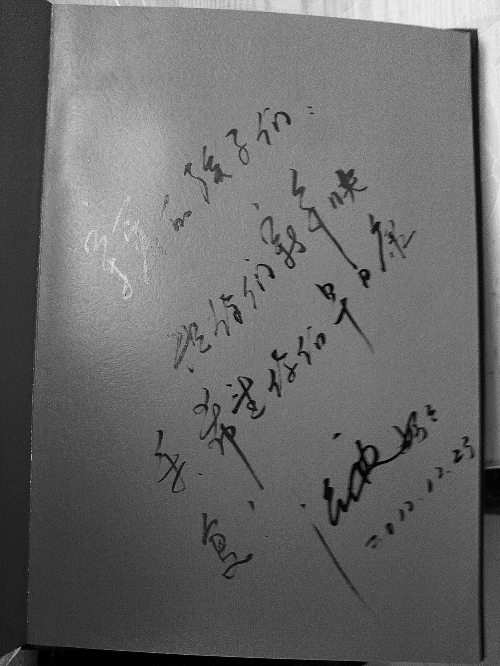 河南加快推進(jìn)殘疾人社會保障服務(wù)體系建設(shè)