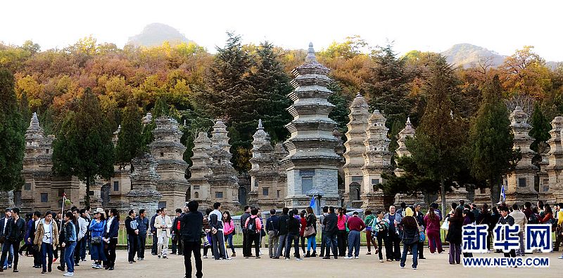 少林寺躋身“國保”單位