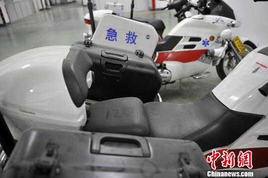 鄭州高價配急救摩托車 費用高不安全遭醫(yī)院棄用