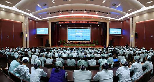 鄭州市兒童醫(yī)院啟動“威高白衣天使助學聯盟”項目