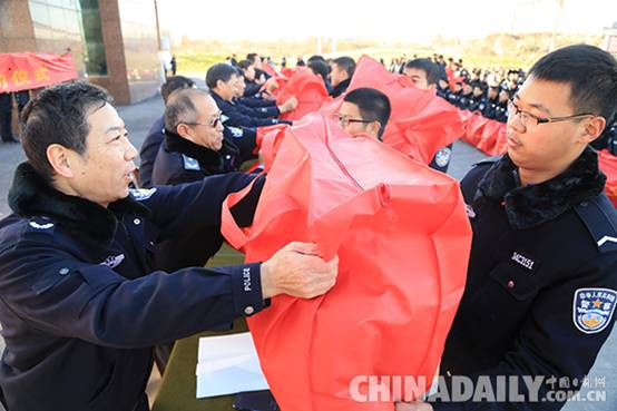 河南司法警官職業(yè)學院寒冬送溫暖