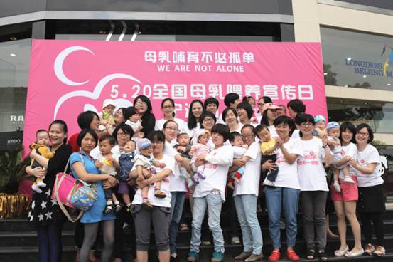 【母乳喂養(yǎng)宣傳日】鄭州市兒童醫(yī)院讓住院（無(wú)陪）小嬰兒吃上母乳