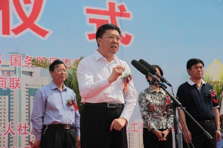 “洛陽關愛農民工志愿服務活動”啟動