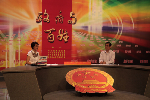洛陽(yáng)開(kāi)展“向人民報(bào)告”電視直播活動(dòng)
