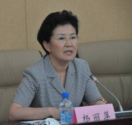 第二屆中國豫劇節(jié)將在鄭州舉行