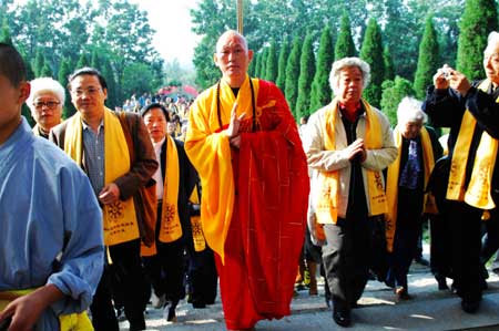 河南嵩山會(huì)善寺舉行“道安國師法像落成典禮